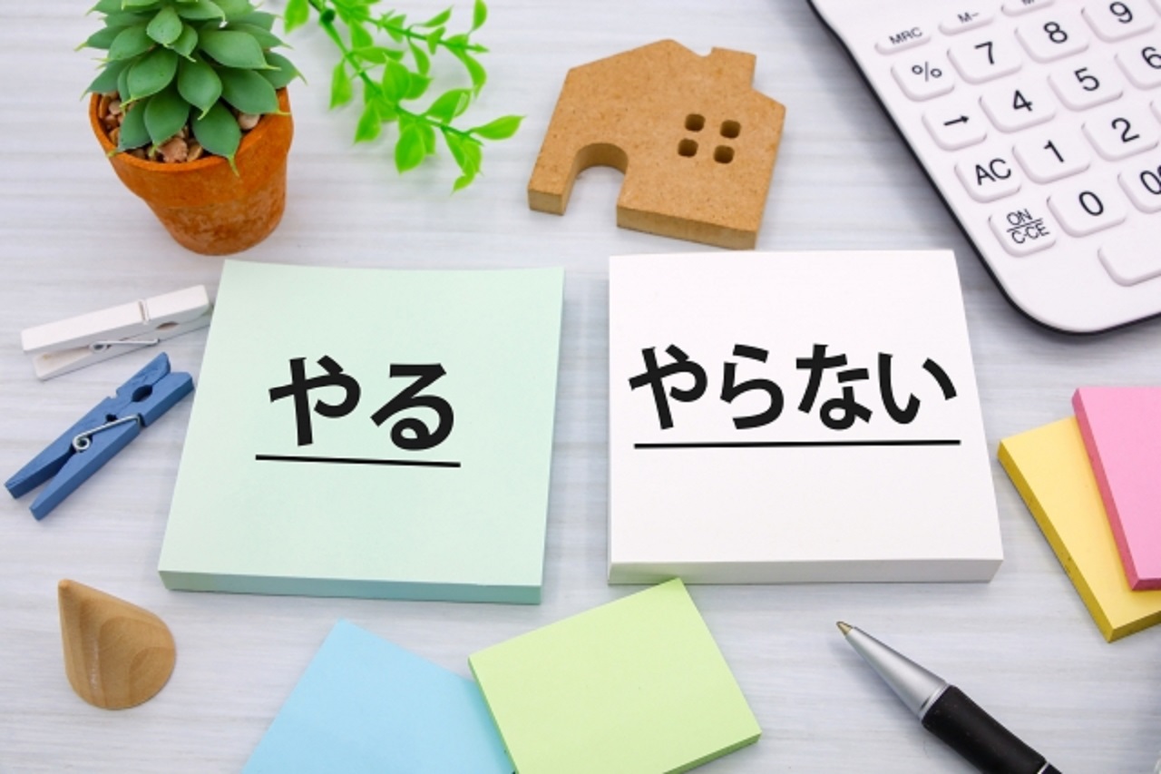 意思決定